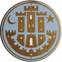 Medal - Zagreb