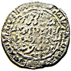 Dirham - al-Muzaffar Yusuf I