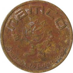 Token - Namco Pharaoh`s Lost Kingdom