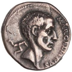 Denarius - Marcellus IMP CAES TRAIAN AVG GER DAC P P REST MARCELLVS COS QVINQ