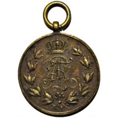 Frederick Augustus III Medal - Saxony Kingdom