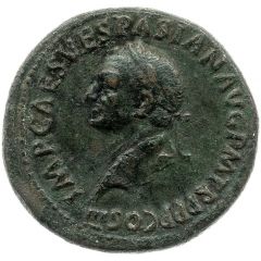 Sestertius - Vespasian MARS VICTOR S C, Mars