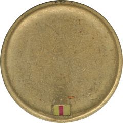 2 Shillings Blank Planchet, Trial Strike