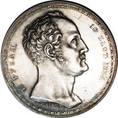 11/2 Rouble / 10 Zlotys - Nikolai I Imperial Family