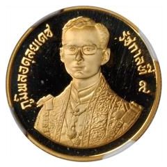 3000 Baht - Birthday