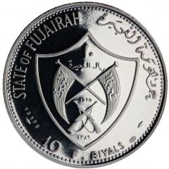 10 Riyals - Mohammed Apollo XIV
