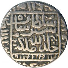 1 Tanka - Sher Shah Suri Gwalior mint