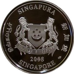 2 Dollars 43rd Anniversary of Independence