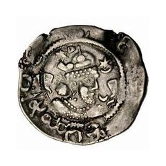1 Drachm - Sashro Khusru I imitation, Chaghaniyan, countermark, with reverse legend mark