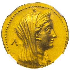 Mnaeion - Ptolemy V