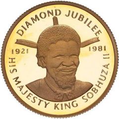 250 Emalangeni - Sobhuza II Diamond Jubilee of King
