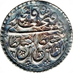 1/4 Rial - Fatḥ Alī Qājār Type C, Tabrīz mint