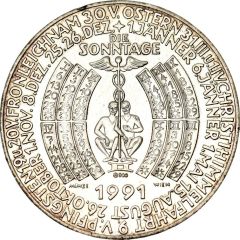 Calendar Medal 1991 Jahresregent Merkur