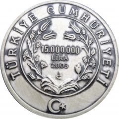 15 000 000 Lira Zeugma