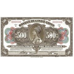 500 Roubles Vladivostok