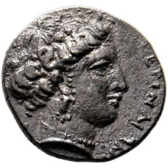 Drachm