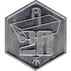Julio Cesar Cano 20