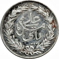 4 Rial - Ali III