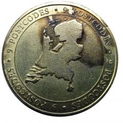Commercial Token - Nationale Postcode Loterij 48 million Euro