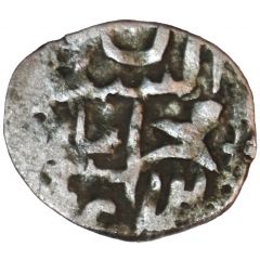 Dirham `Dang` - Ulugh Muhammad Il-Uy Mu`azzam mint