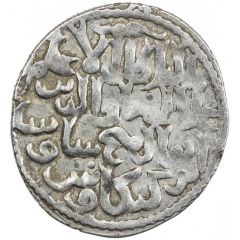 1 Dirham - Siyavush Konya