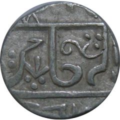 1 Rupee Raja Shahi Series