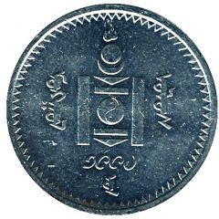 200 Tögrög