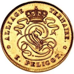 2 Centimes - Léopold II Pattern