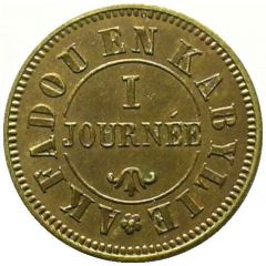 Société de Mons-Dyemila 1868 - Akfadou