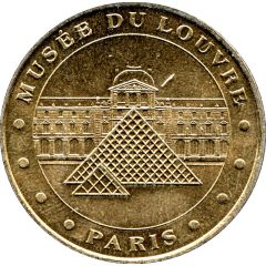 Monnaie de Paris Tourist Token - Musée du Louvre La Pyramide