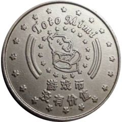 Token - Toto Mimi