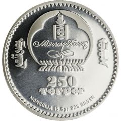 250 Tögrög Aquarius