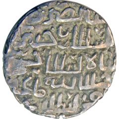 1 Tanka - Ala al-din Firuz II mintless
