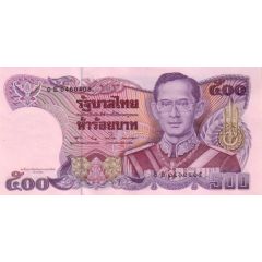 500 Baht - Rama IX Princess Mother