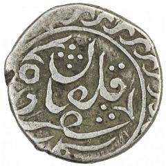 1/2 Miscal / 5 Fen Kashgar, Qilghan type, Kashigar - Weilembi, without square