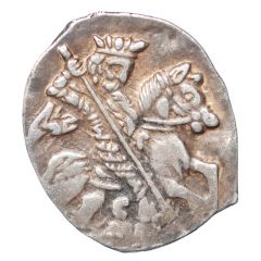 Kopeck - Ivan IV Pskov, С-МН