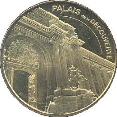 Monnaie de Paris Tourist Token - Palais de la Découverte La façade