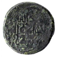 Irregular AE - Demetrius I Type 3