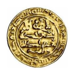 Dinar - al-Muti`