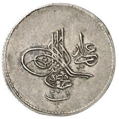 20 Para - Mahmud II