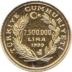 7 500 000 Lira Trojan Horse