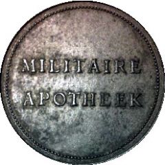 Deposit Token - Military Pharmacy