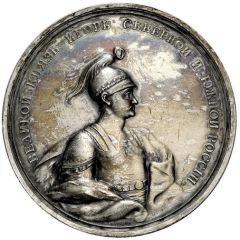 Medal - Grand Duke Igor № 36, Meeting of Oleg with the Emperor of Greeks