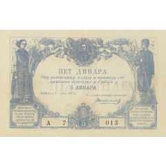5 Dinara