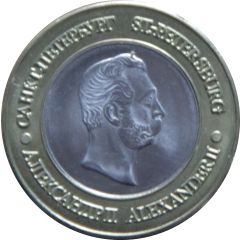 Medal - Saint Petersburg Church of the Savior on Blood