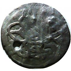 Para Selim III, French occupation