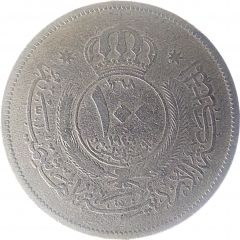 100 Fils