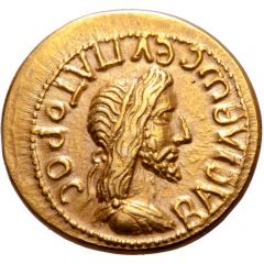 Stater - Eupator Antoninus Pius, Panticapaeum