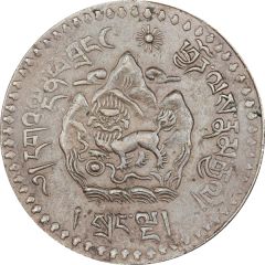 5 Srang Pattern, silver