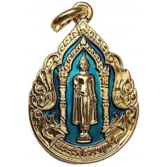 Medal - Phra Pathom Chedi Friday